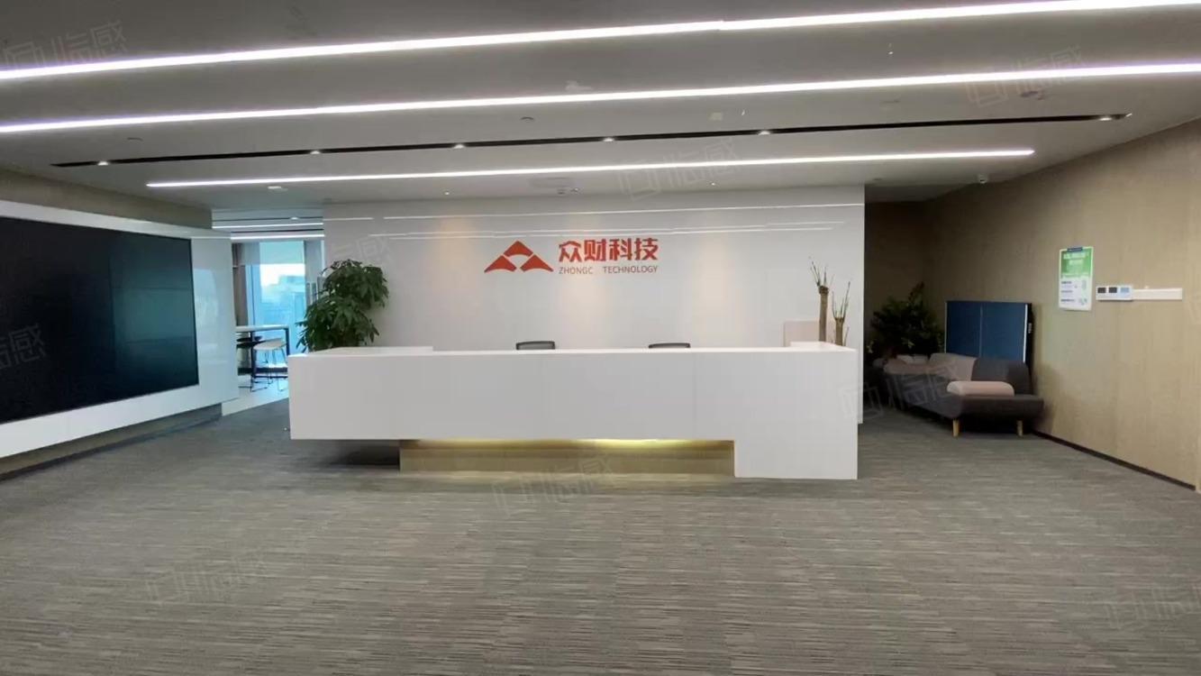 深圳TCL国际e城二手房房源图片