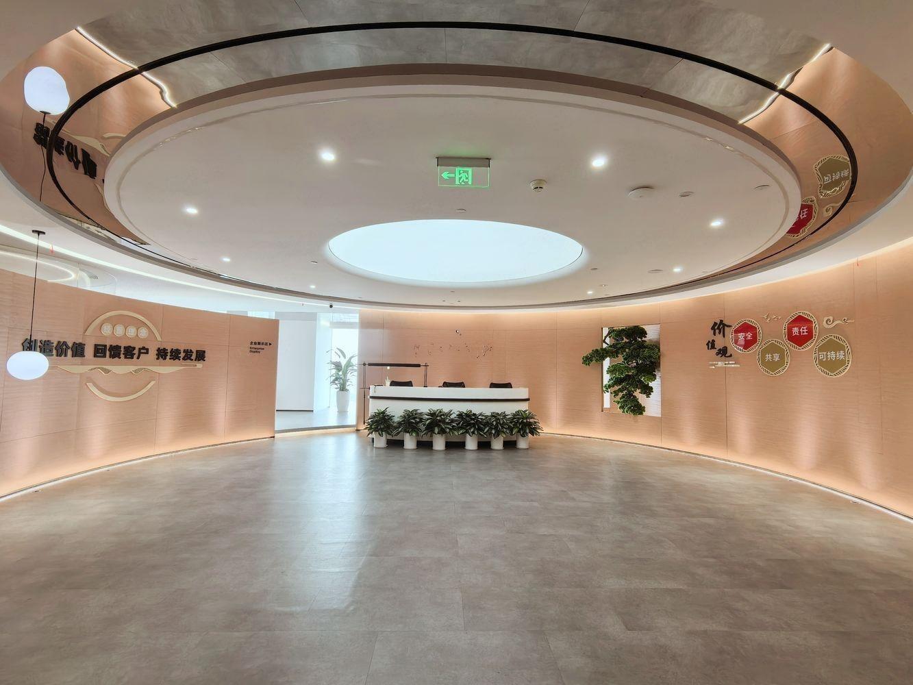深圳东海国际中心二手房房源图片