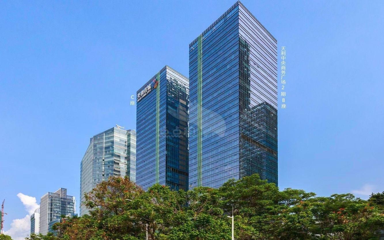 深圳天利中央广场二手房房源图片