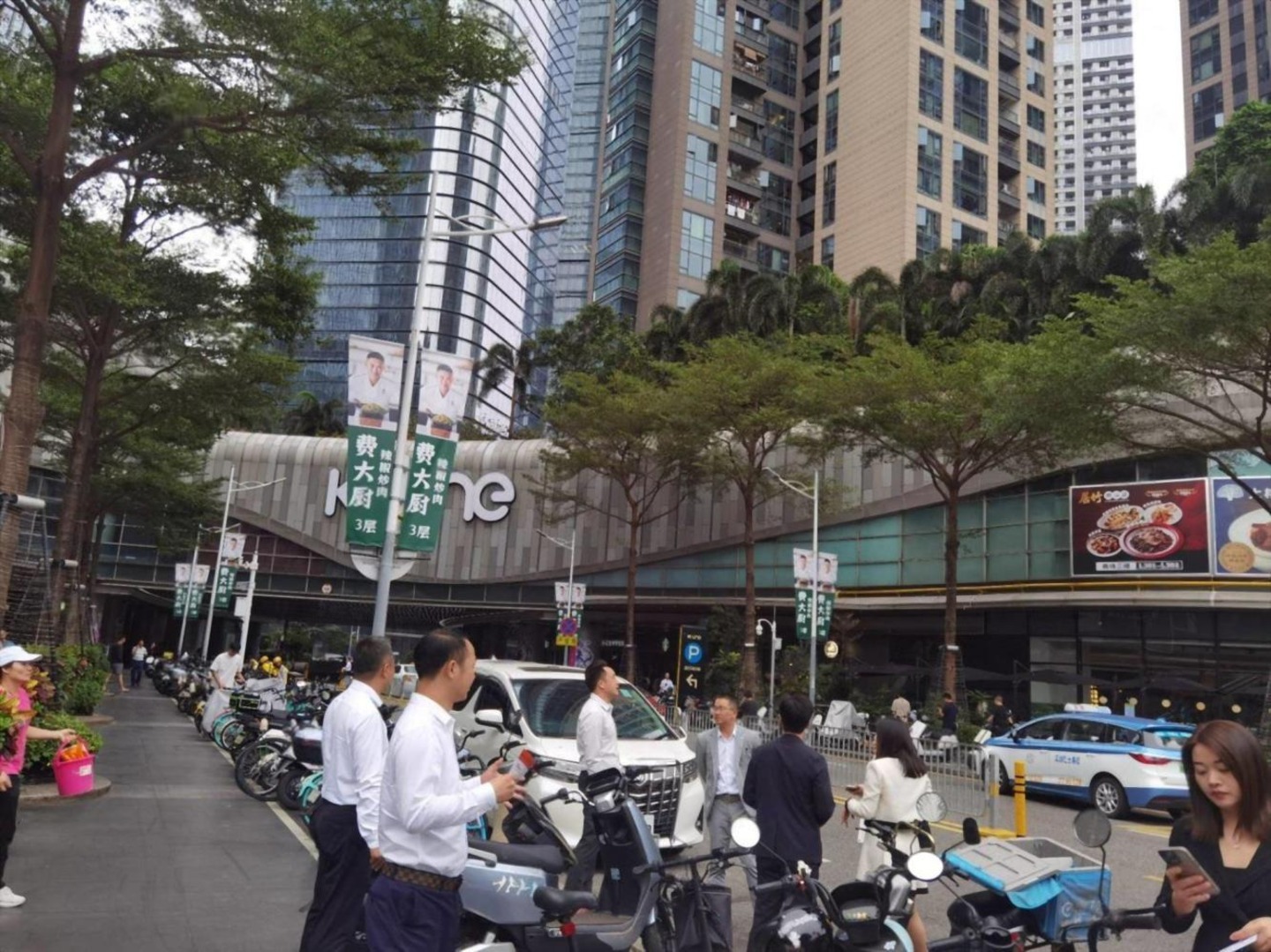 深圳KKONE购物中心二手房房源图片