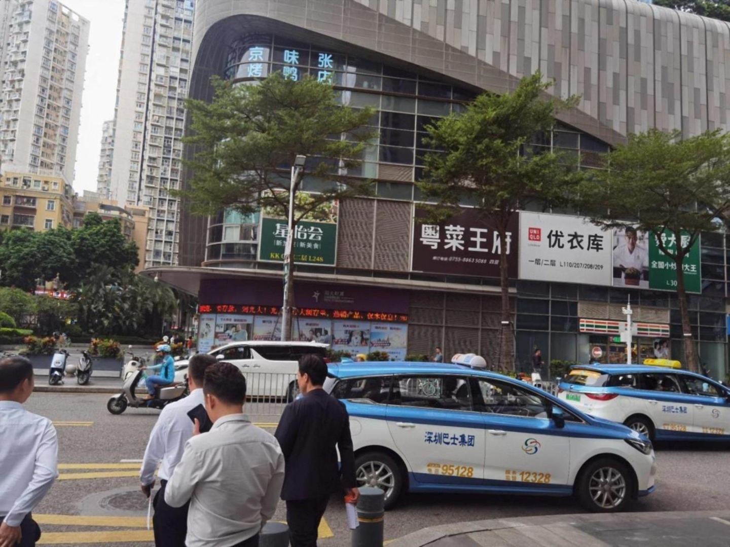 深圳KKONE购物中心二手房房源图片