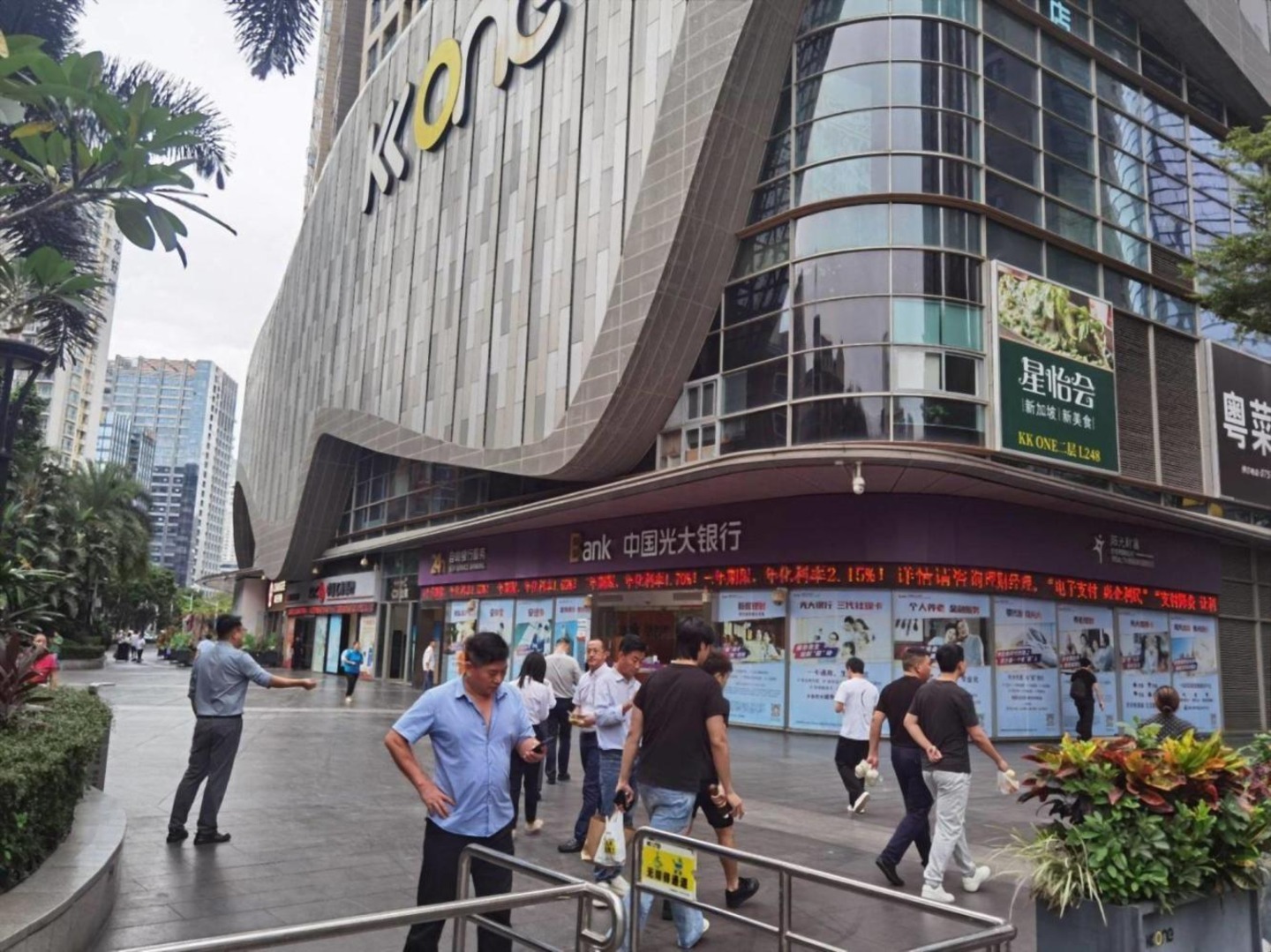 深圳KKONE购物中心二手房房源图片
