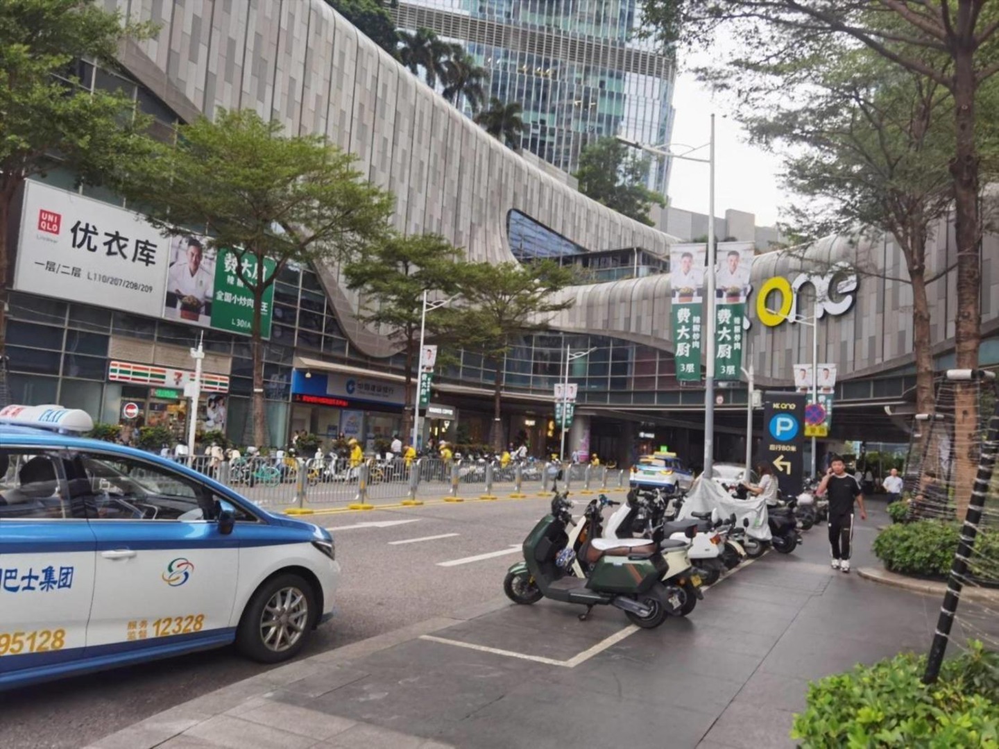 深圳KKONE购物中心二手房房源图片