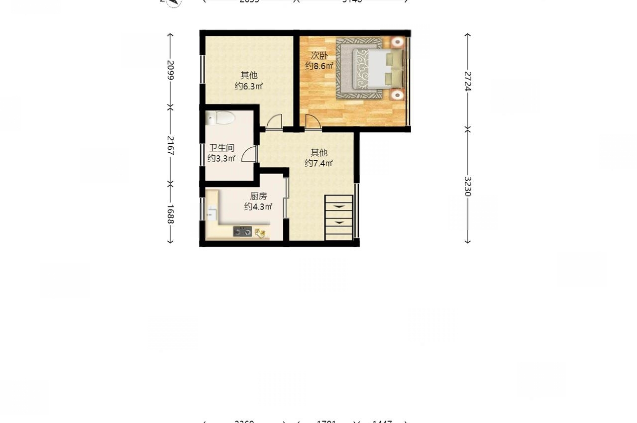 深圳海洋星苑二手房房源图片