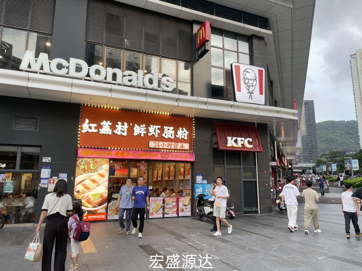 深圳宝能城花园二手房房源图片