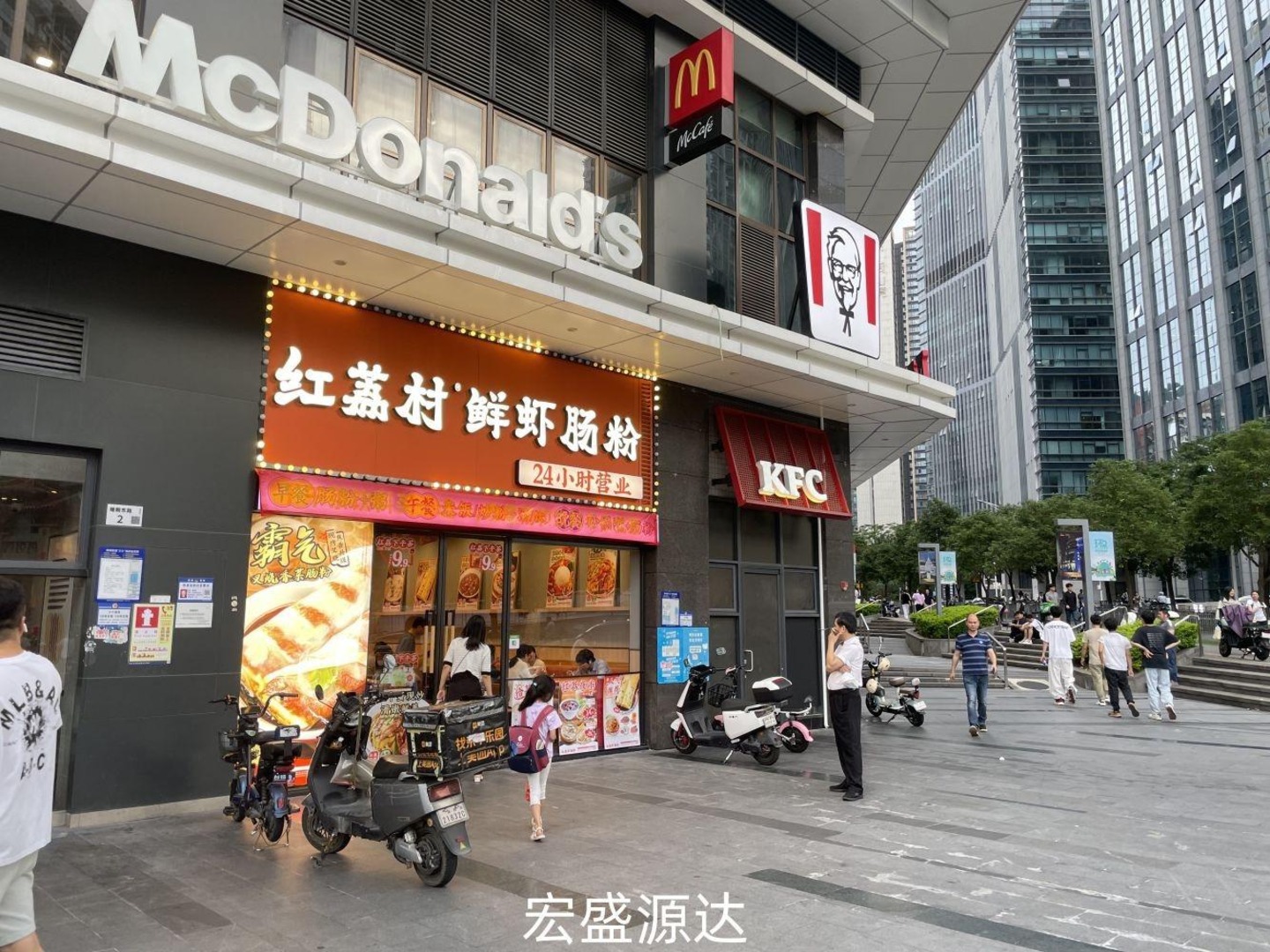 深圳宝能城花园二手房房源图片