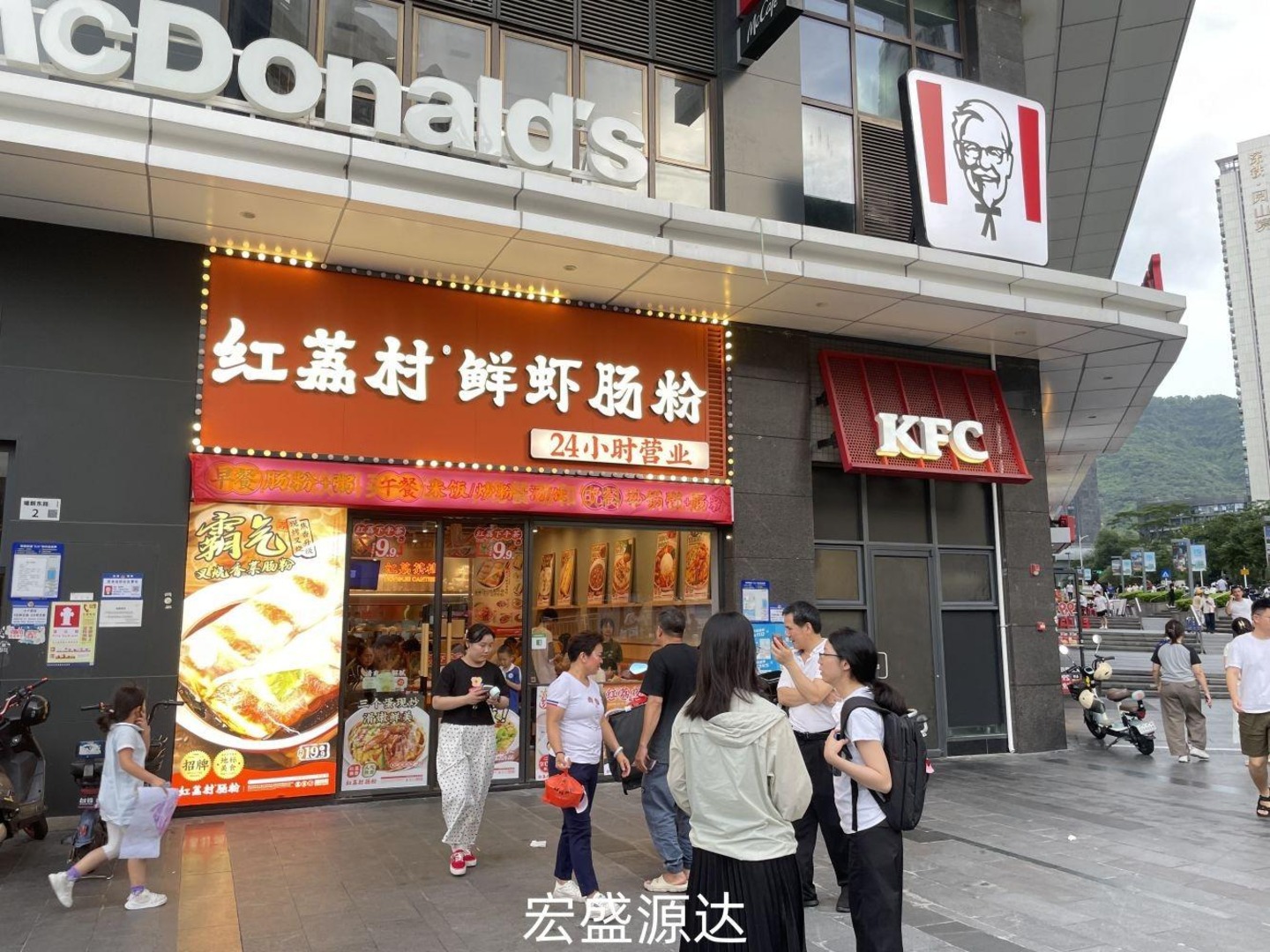 深圳宝能城花园二手房房源图片