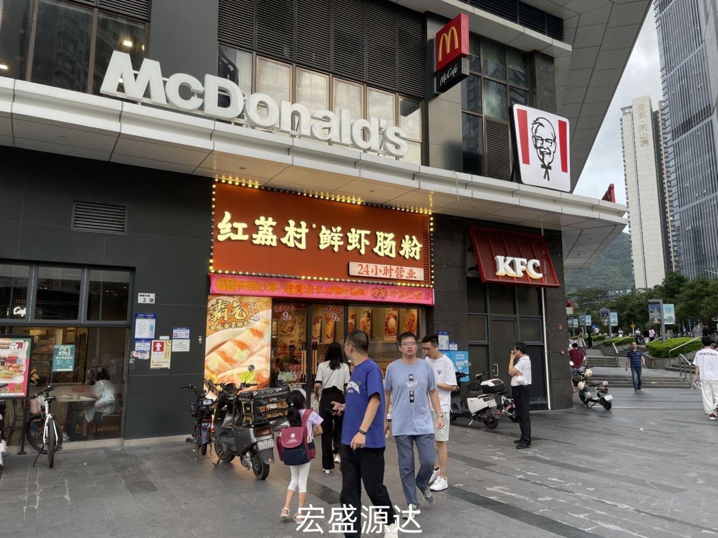 深圳宝能城花园二手房房源图片