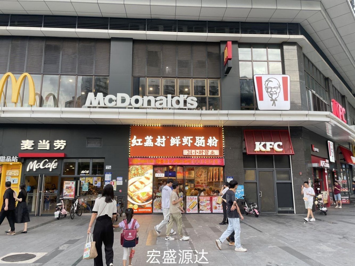 深圳宝能城花园二手房房源图片