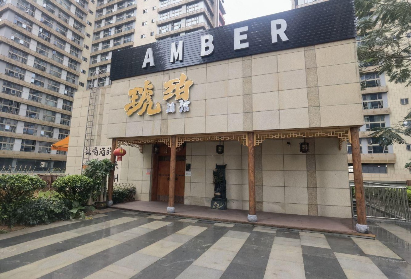 深圳中粮云景国际二手房房源图片