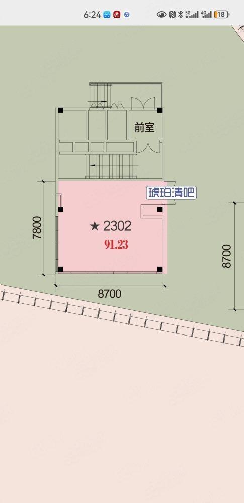 深圳中粮云景国际二手房房源图片