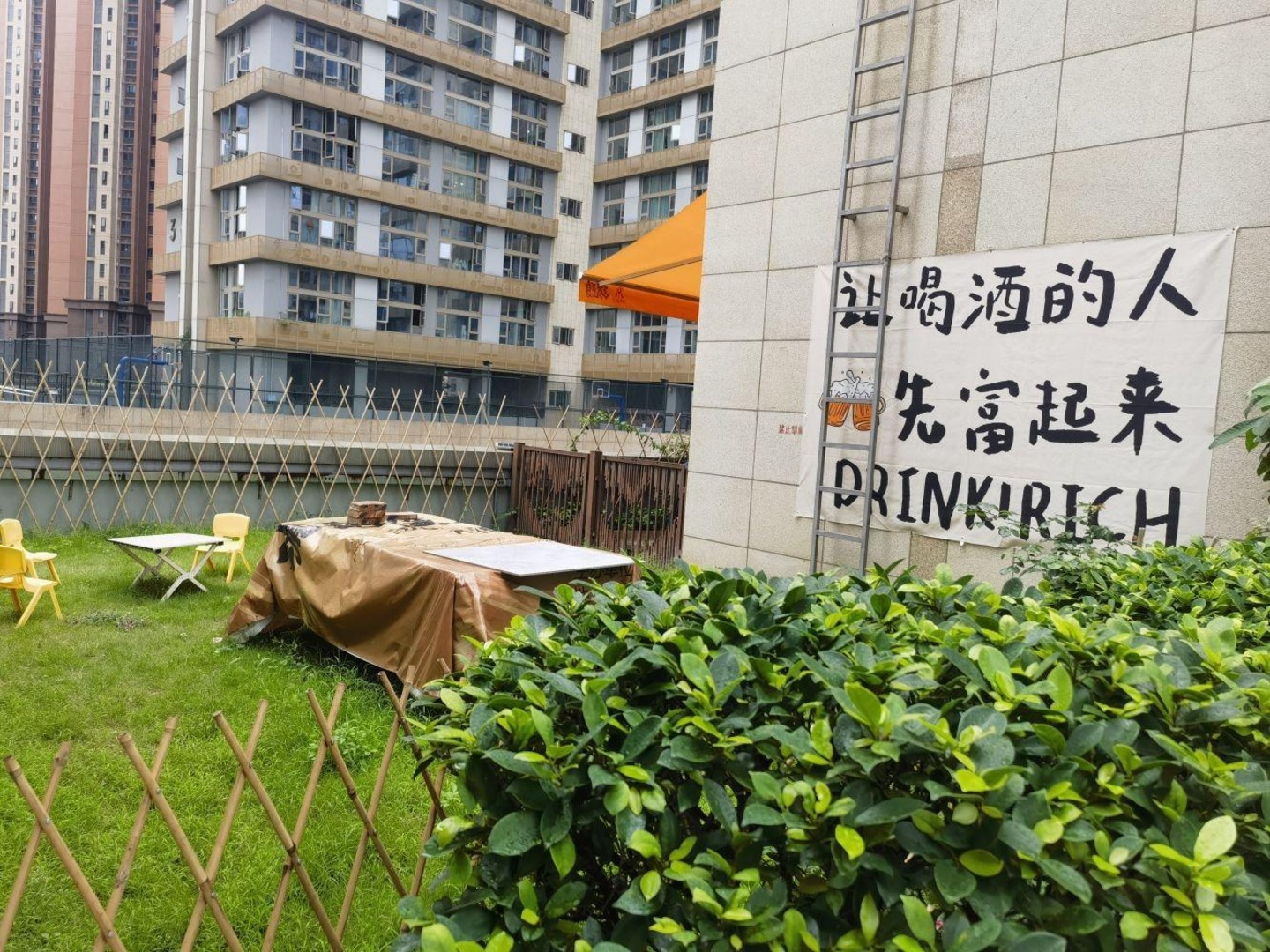 深圳中粮云景国际二手房房源图片