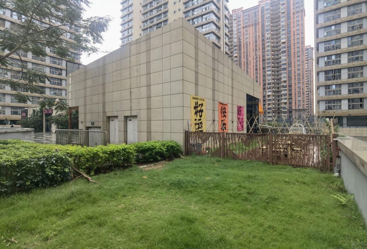 深圳中粮云景国际二手房房源图片