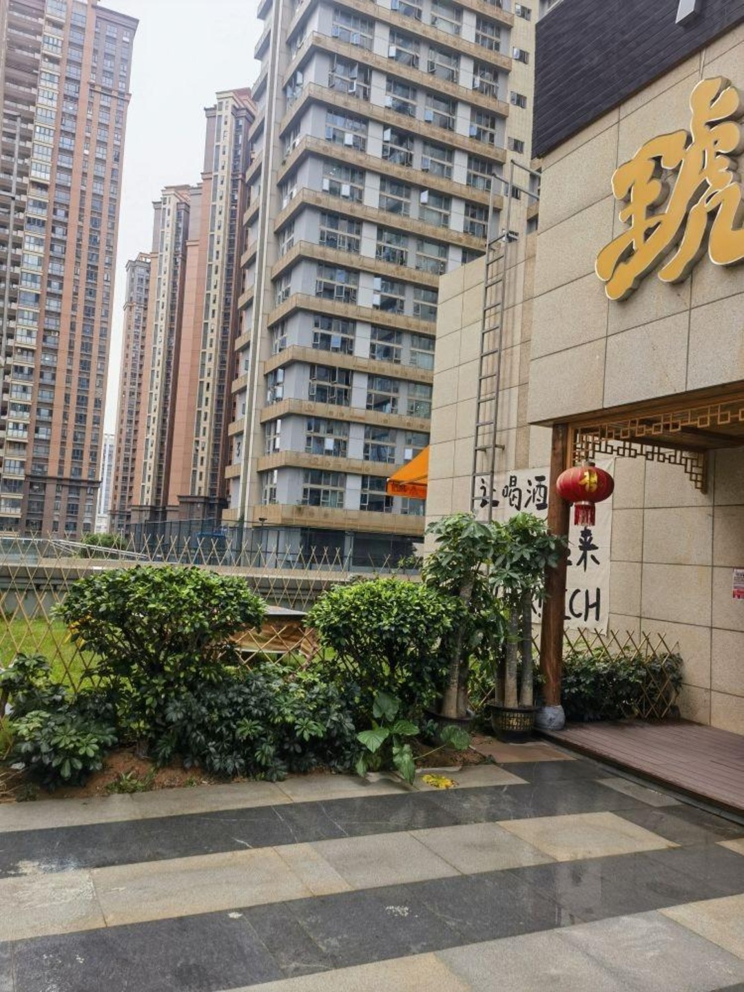 深圳中粮云景国际二手房房源图片