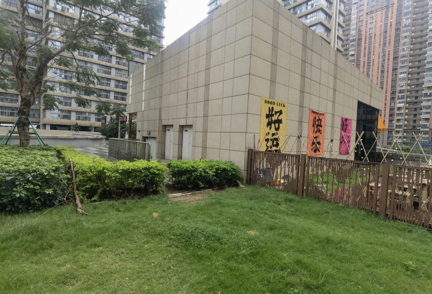 深圳中粮云景国际二手房房源图片