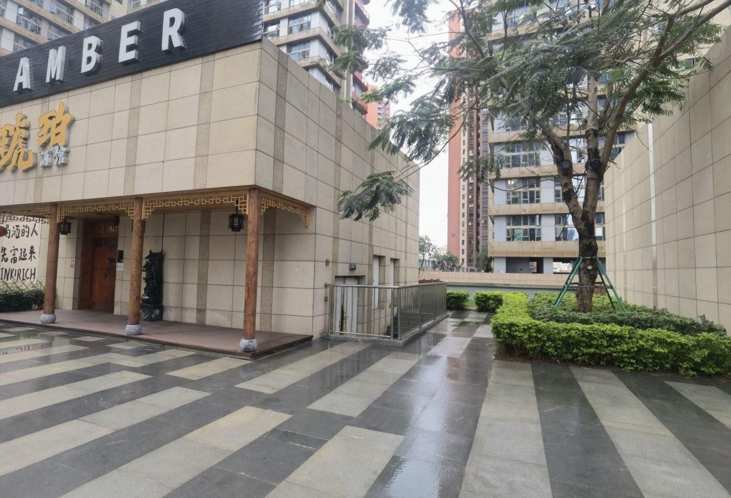 深圳中粮云景国际二手房房源图片