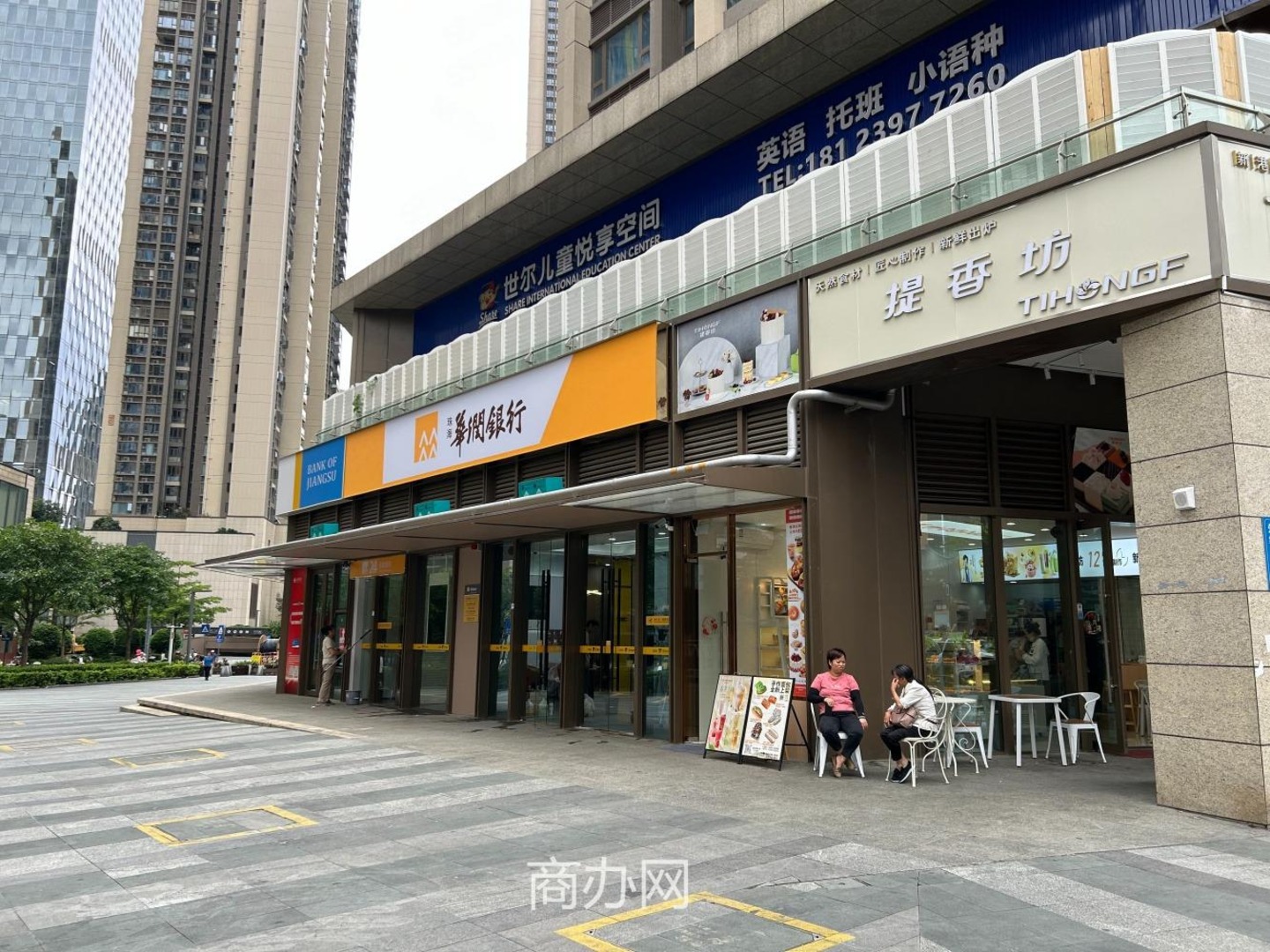 深圳鸿荣源壹成中心璞誉府鸿尚路商铺二手房房源图片