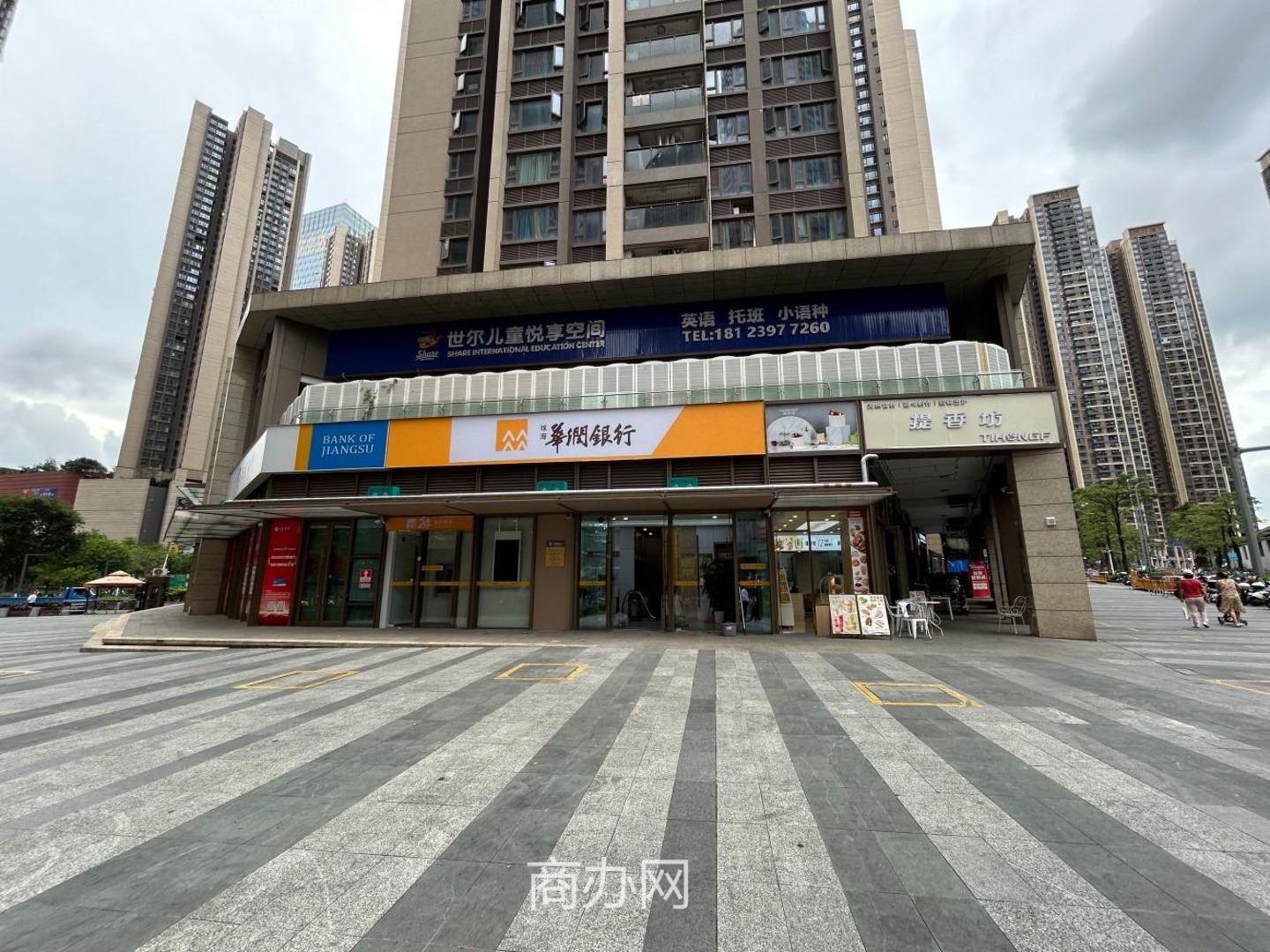 深圳鸿荣源壹成中心璞誉府鸿尚路商铺二手房房源图片