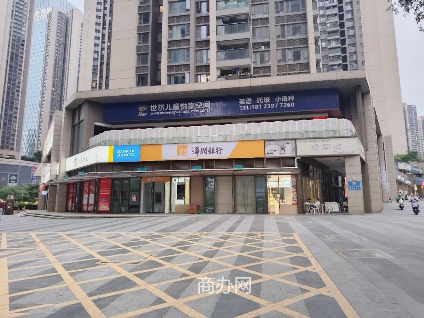 深圳鸿荣源壹成中心璞誉府鸿尚路商铺二手房房源图片