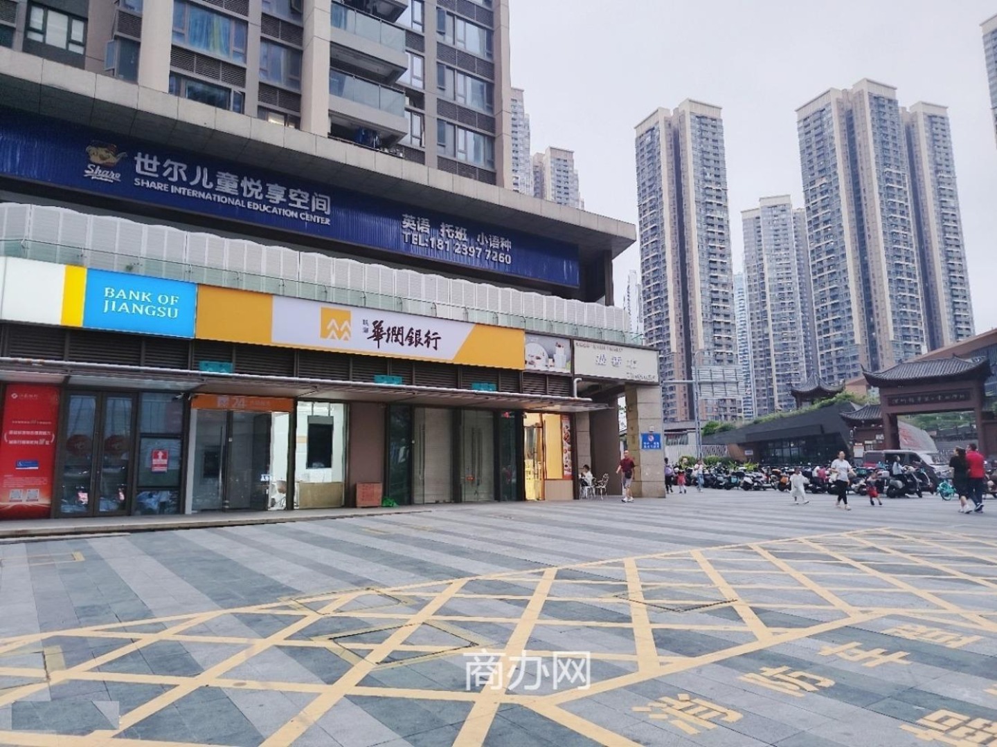 深圳鸿荣源壹成中心璞誉府鸿尚路商铺二手房房源图片