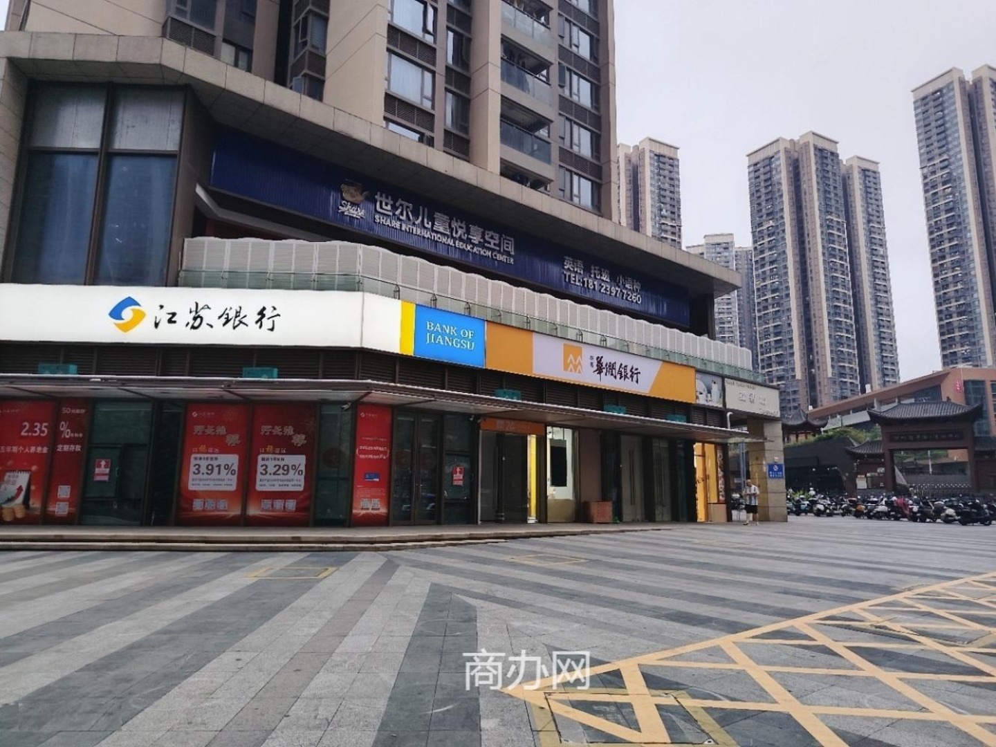 深圳鸿荣源壹成中心璞誉府鸿尚路商铺二手房房源图片
