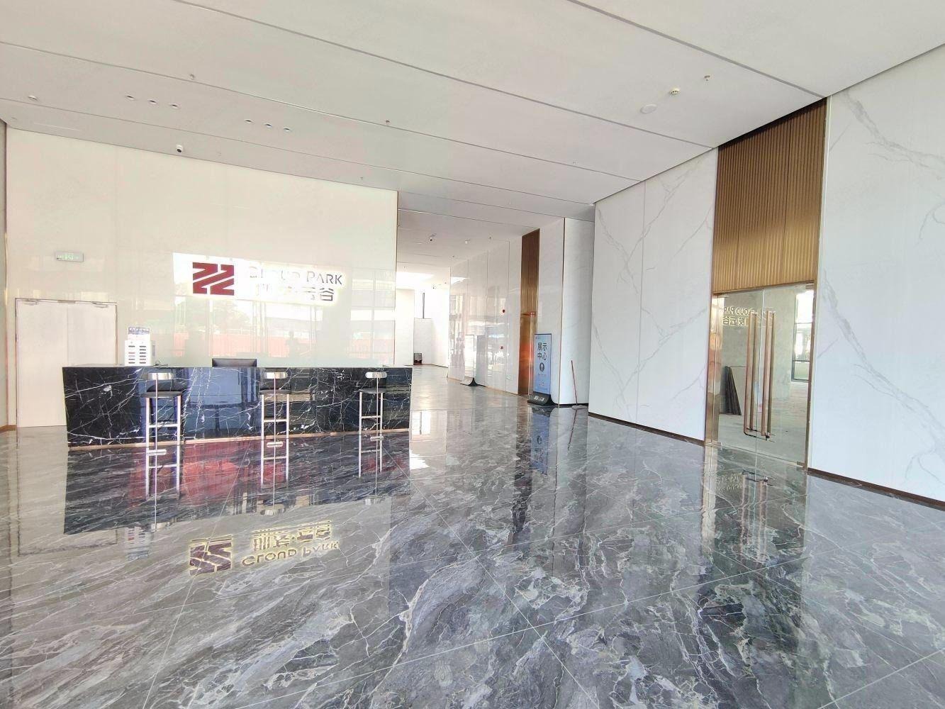 深圳圳发云谷大厦二手房房源图片