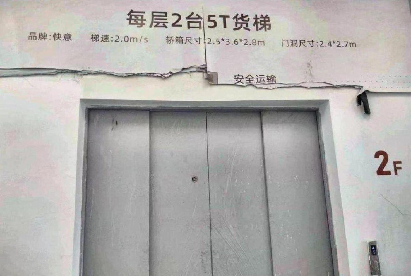 深圳大集汇创新产业中心二手房房源图片