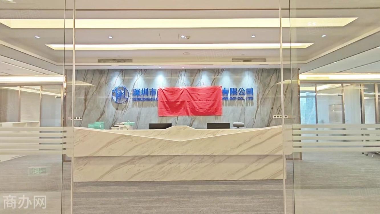 深圳卓越前海壹号二手房房源图片