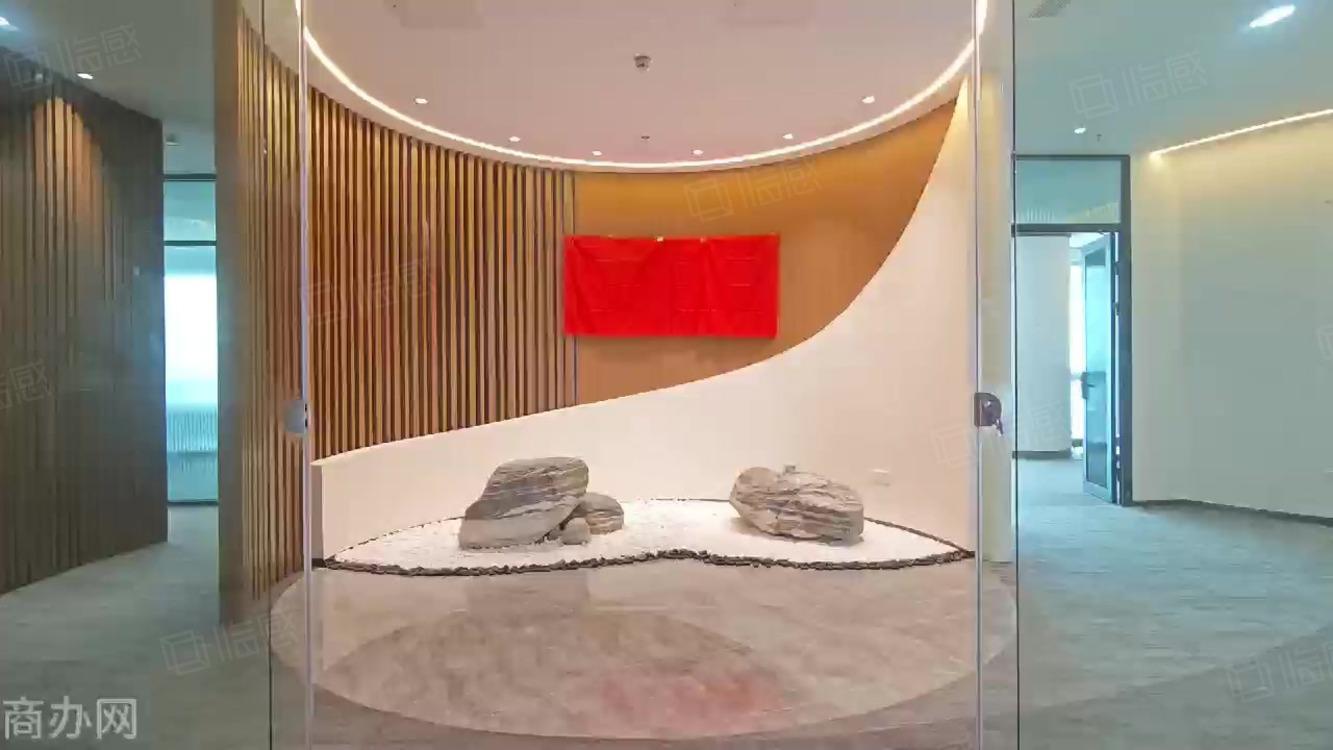 深圳联想后海中心二手房房源图片