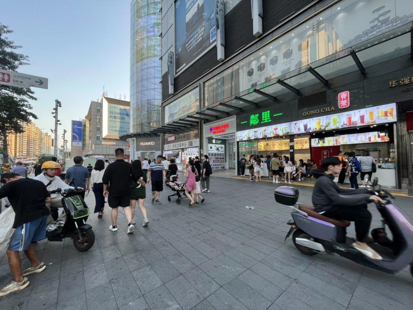 深圳福田口岸商铺二手房房源图片