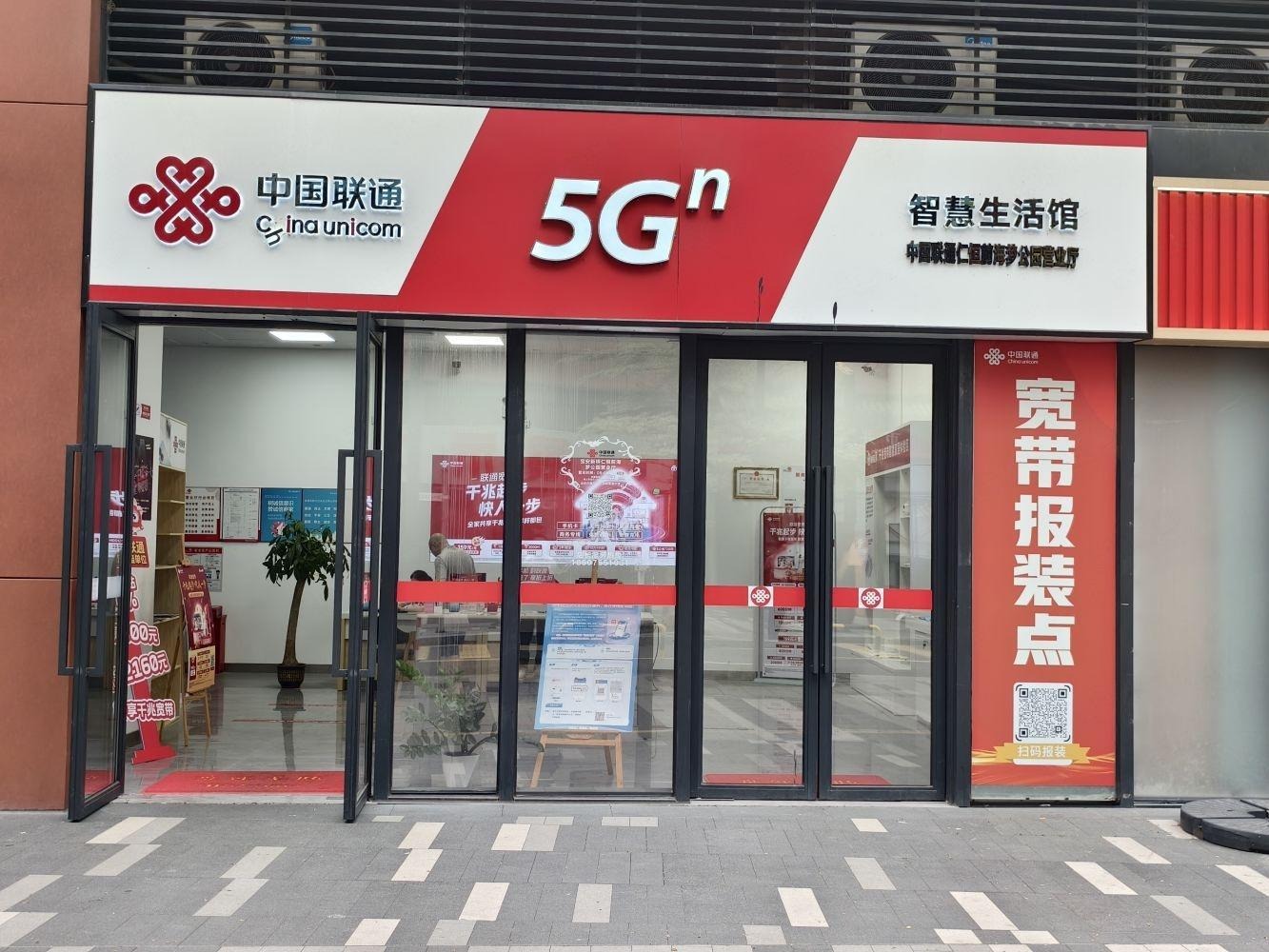 深圳仁恒前海梦公园二手房房源图片