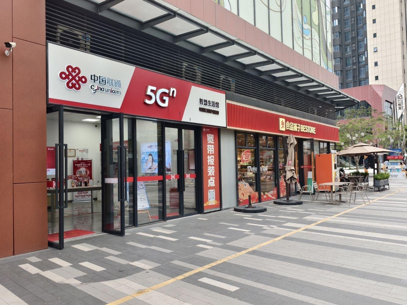 深圳仁恒前海梦公园二手房房源图片
