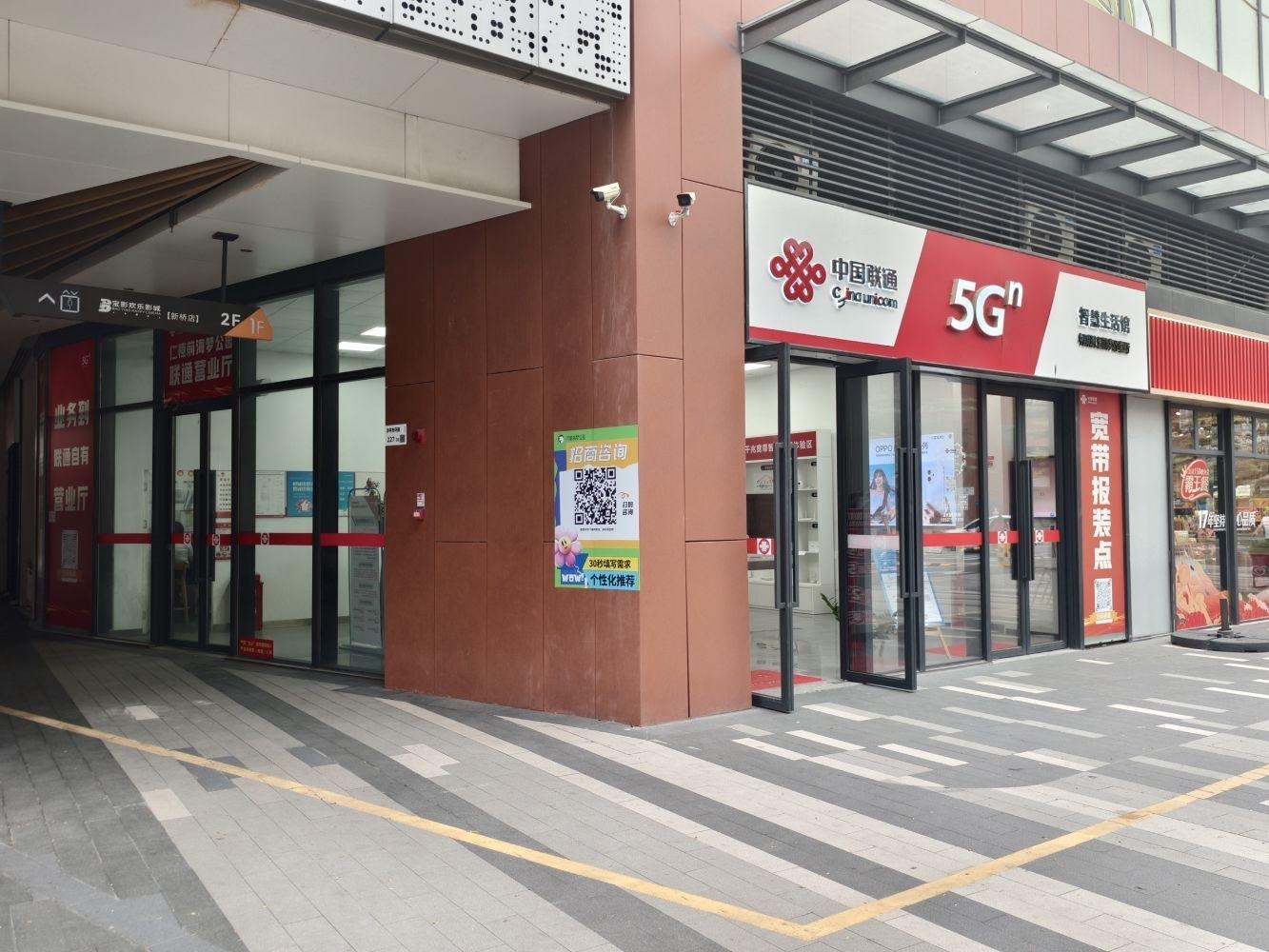 深圳仁恒前海梦公园二手房房源图片