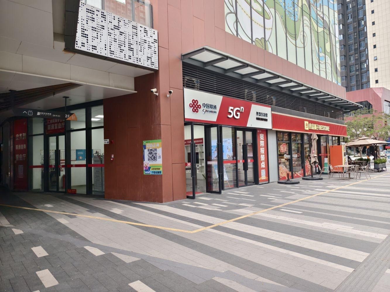 深圳仁恒前海梦公园二手房房源图片