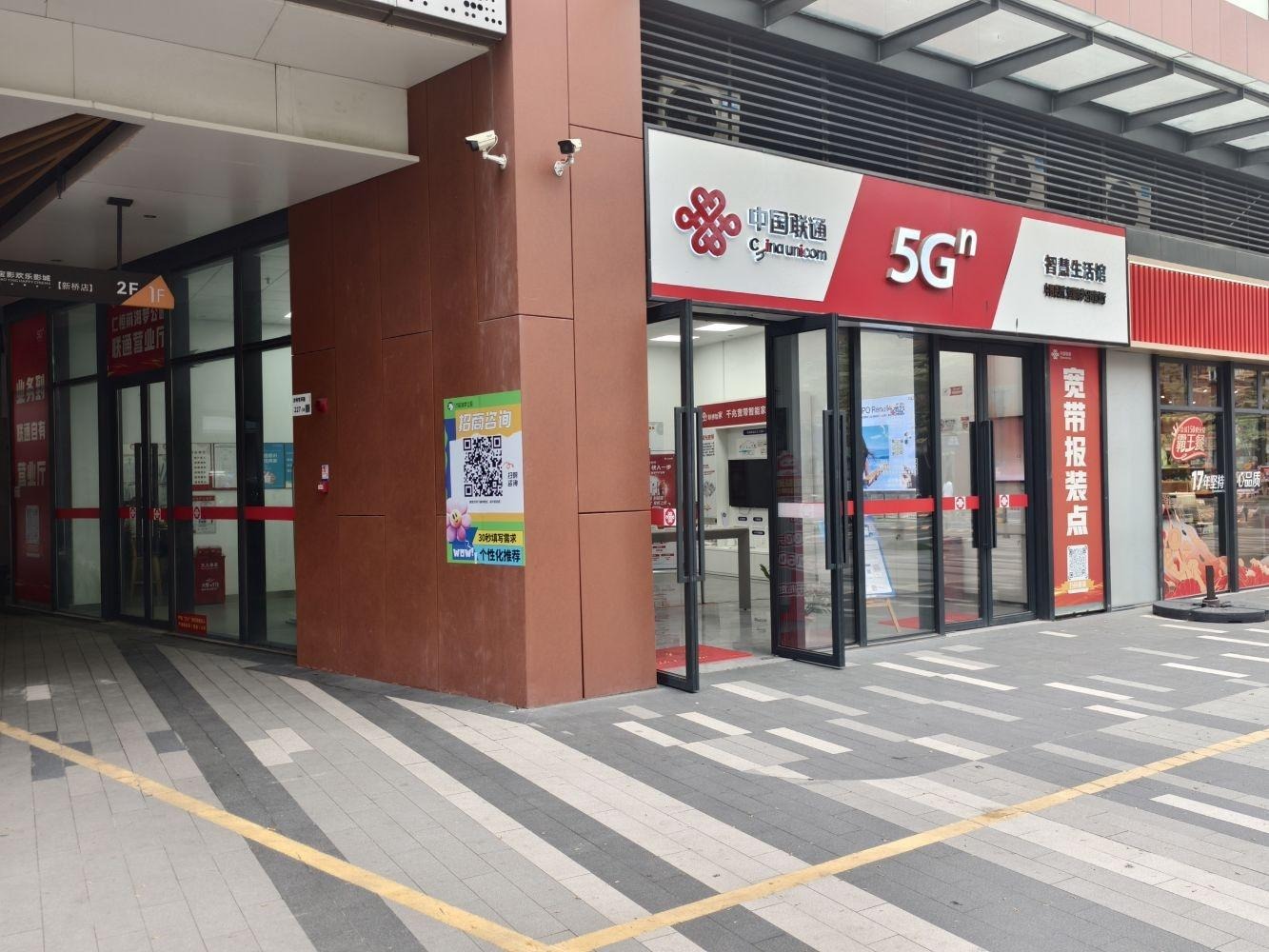 深圳仁恒前海梦公园二手房房源图片