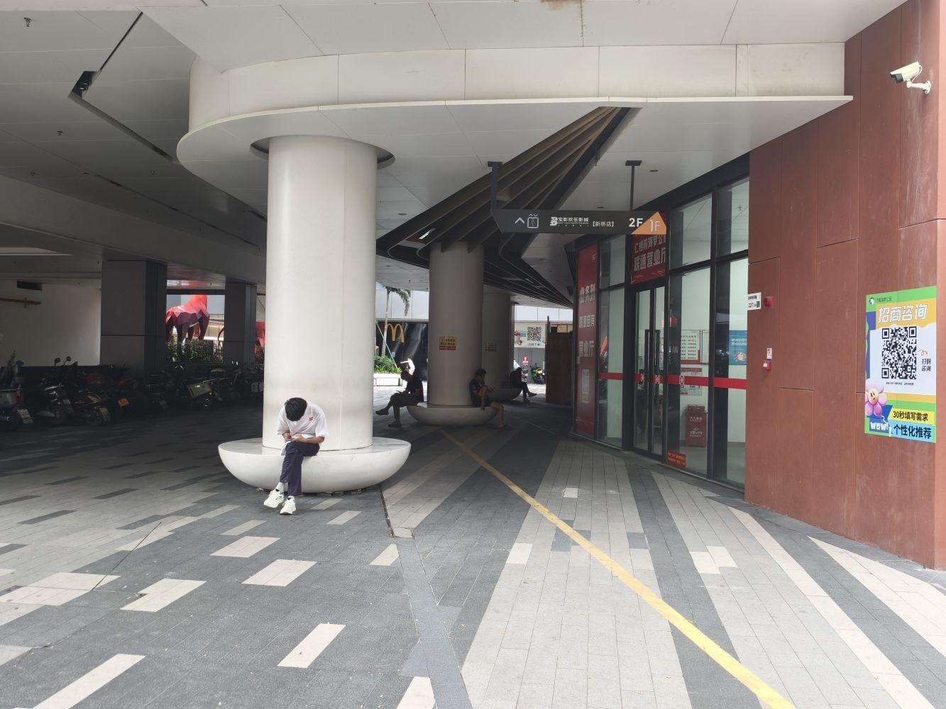 深圳仁恒前海梦公园二手房房源图片