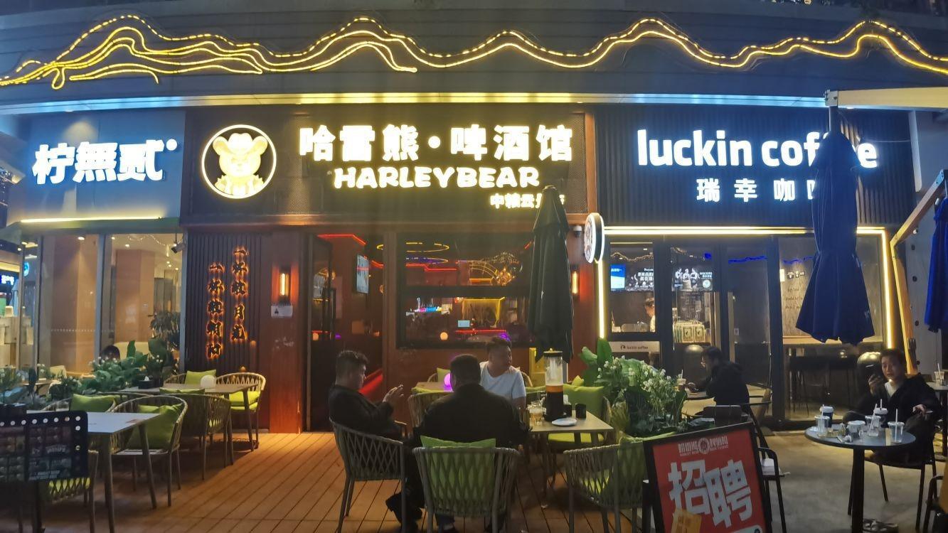 深圳中粮云景花园(南区)金安东一路商铺二手房房源图片