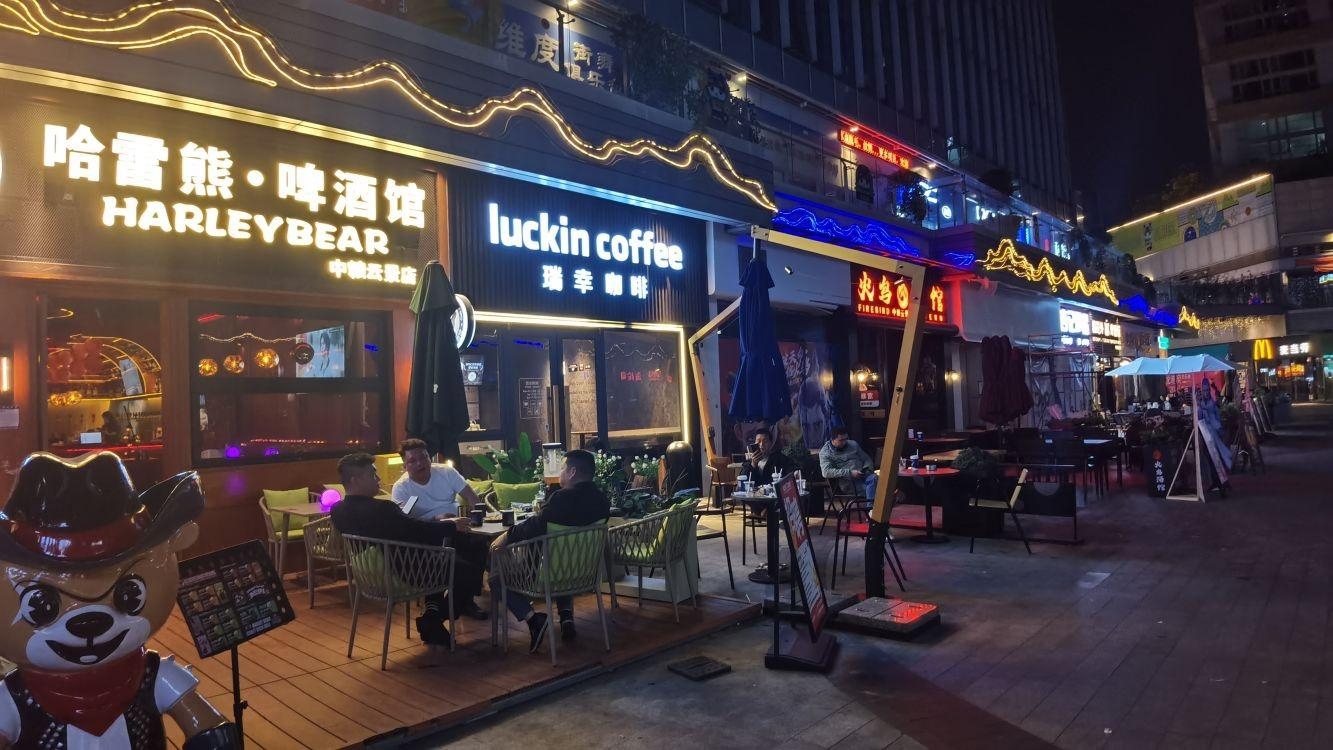 深圳中粮云景花园(南区)金安东一路商铺二手房房源图片