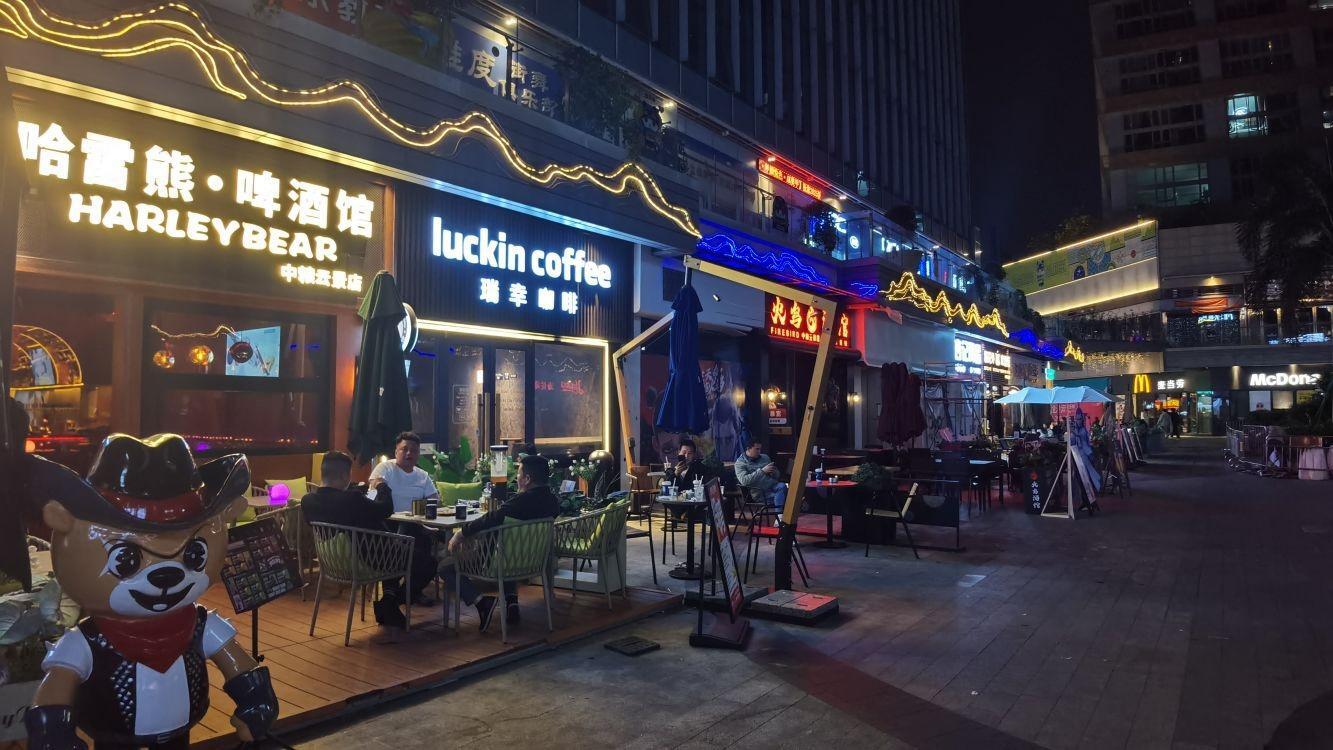 深圳中粮云景花园(南区)金安东一路商铺二手房房源图片
