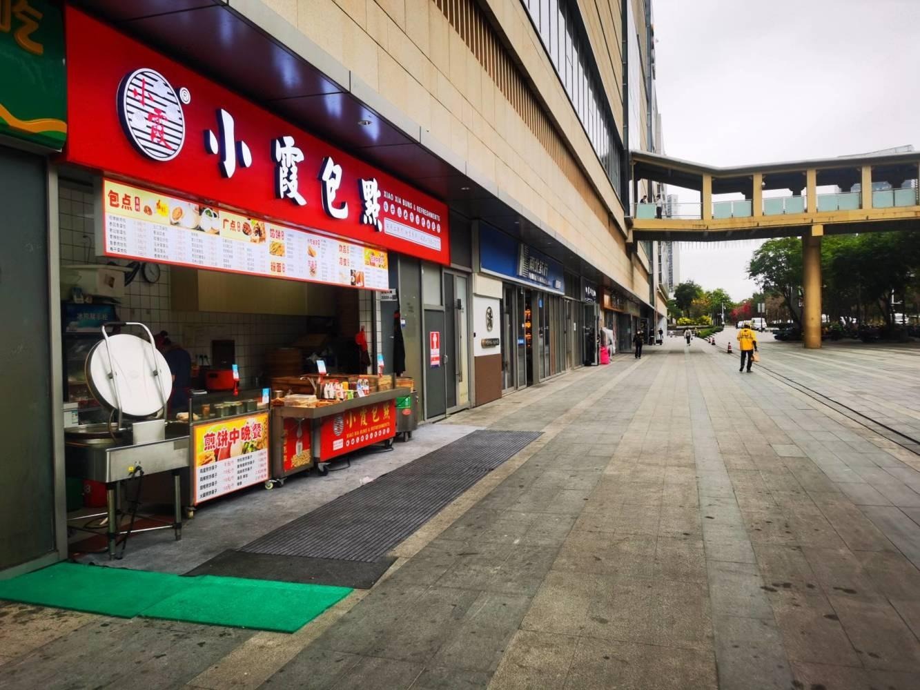 深圳深铁阅山境花园留仙大道二手房房源图片