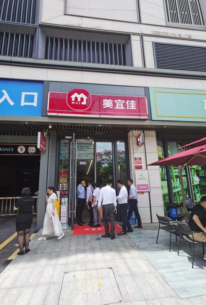 深圳深铁阅山境花园留仙大道商铺二手房房源图片