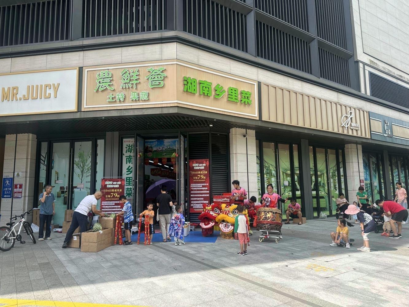 深圳深铁阅山境花园留仙大道商铺二手房房源图片