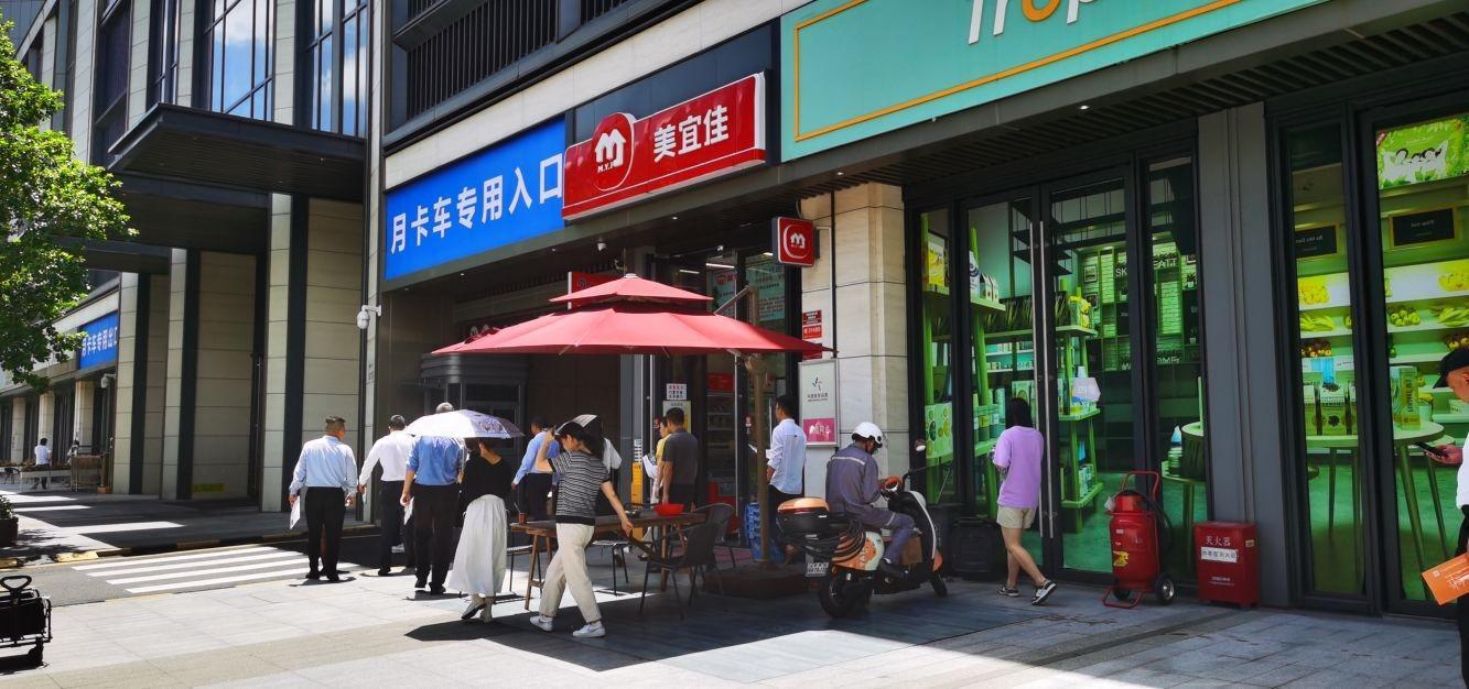 深圳深铁阅山境花园留仙大道二手房房源图片