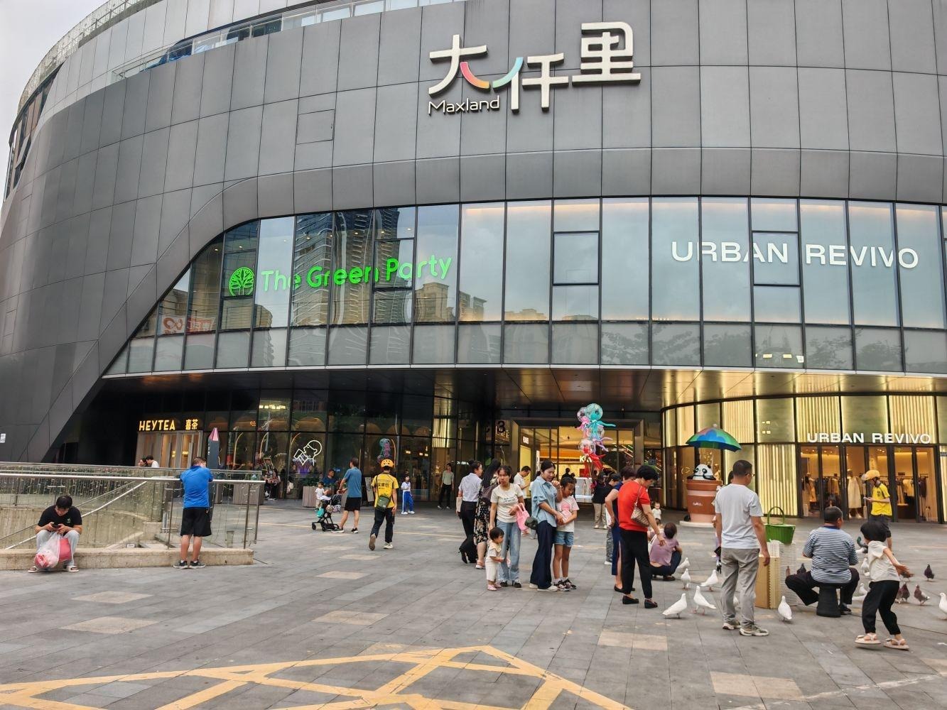 深圳宏发天汇城二手房房源图片