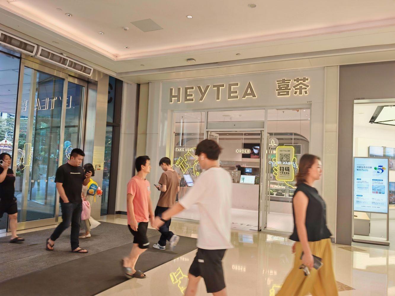 深圳宏发天汇城二手房房源图片