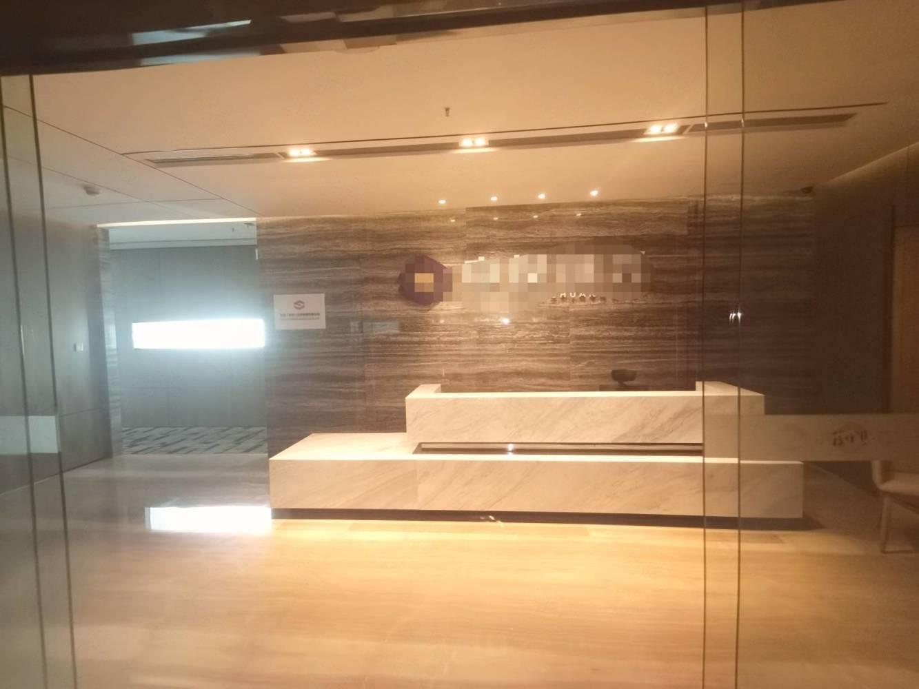 深圳招商局广场二手房房源图片