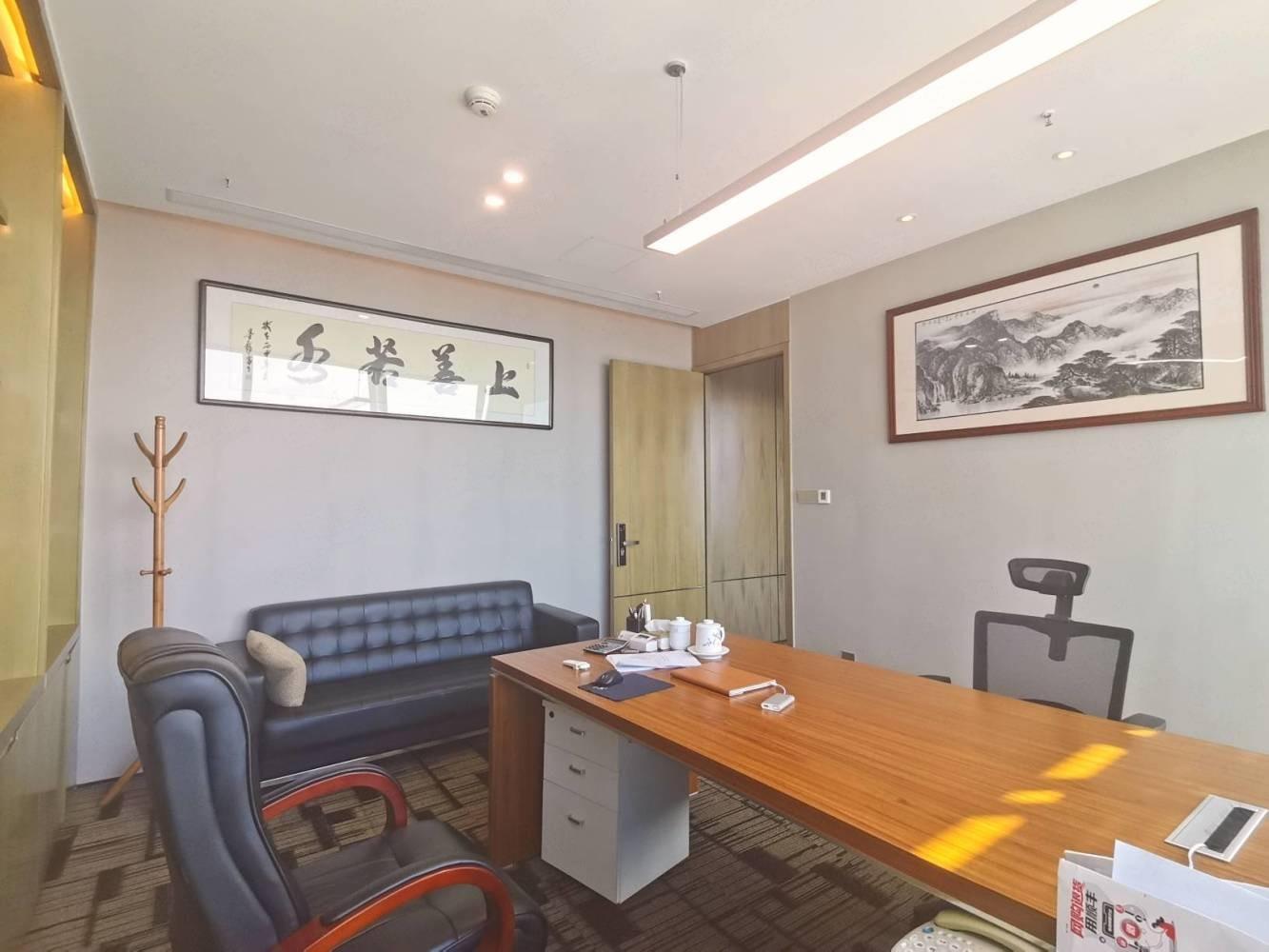 深圳招商局广场二手房房源图片