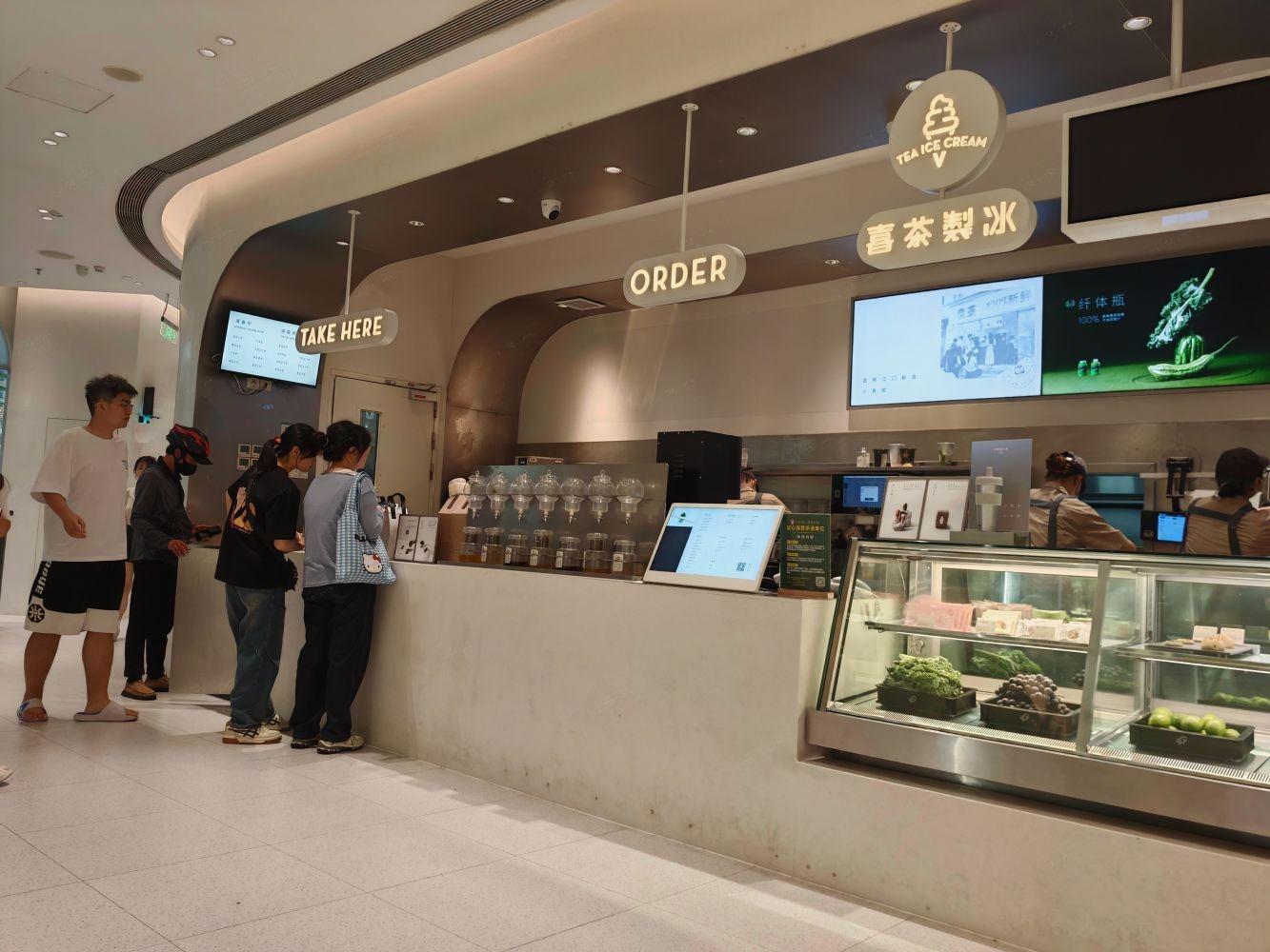 深圳宏发天汇城二手房房源图片