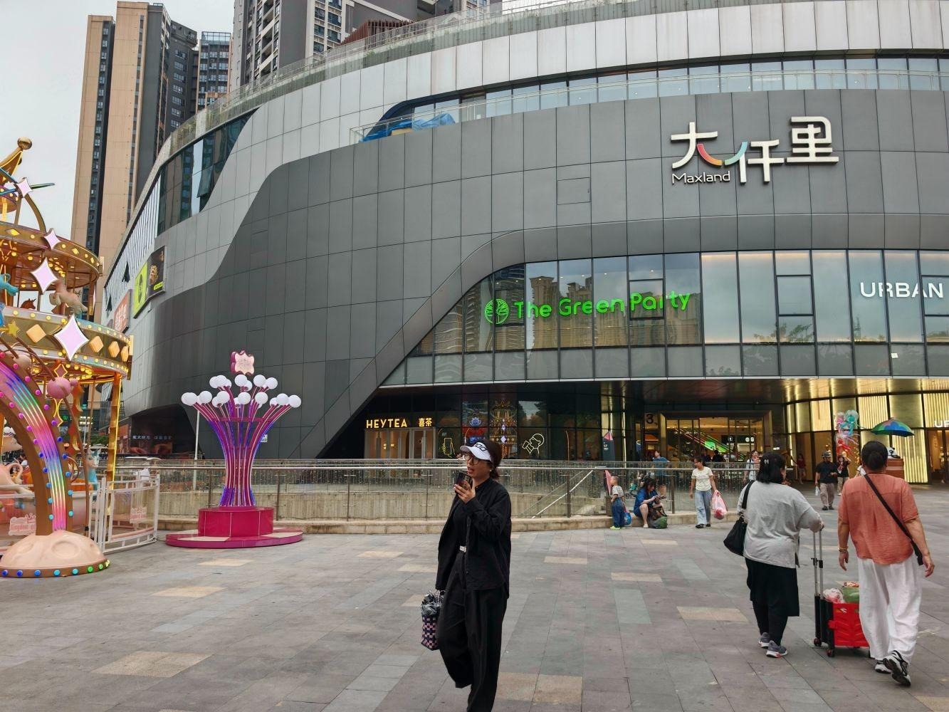 深圳宏发天汇城二手房房源图片