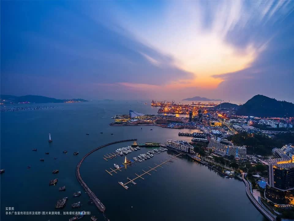 深圳深圳赤湾汇(暂名)二手房房源图片